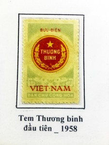 Tem về thương binh - quân đội