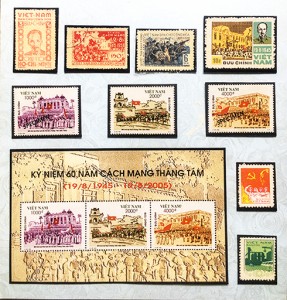 Các bộ tem kỷ niệm Cách mạng tháng Tám
