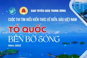 Phát động cuộc thi tìm hiểu kiến thức về biển, đảo Việt Nam
