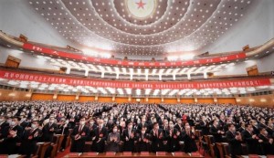 Bế mạc Đại hội đại biểu toàn quốc lần thứ XX Đảng Cộng sản Trung Quốc