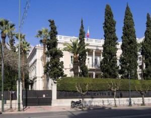 Gài bom nhằm vào xe của nhân viên Đại sứ quán Italy tại Athens