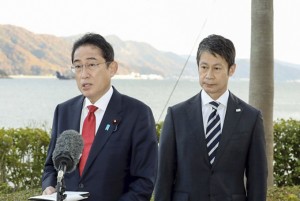 Thủ tướng Nhật Bản kêu gọi một thế giới không vũ khí hạt nhân