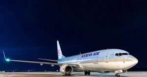 Ngày 21-12 sẽ khai thác lại chuyến bay Hàn Quốc - Cam Ranh