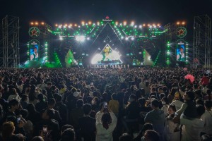Hàng nghìn khán giả tham gia đêm nhạc Chào năm mới 2023
