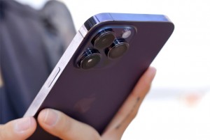Phiên bản iPhone 14 Pro Max tím giảm giá bán tại Việt Nam
