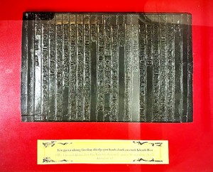 Tài liệu mộc bản triều Nguyễn ghi chép về Khánh Hòa: Có giá trị lịch sử đặc biệt